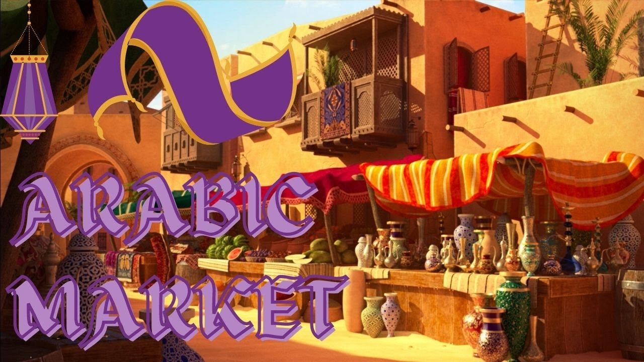 Arabic Market | ASMR Ambience