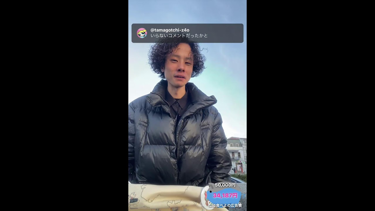 ここきれーやろ〜