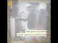مشاركة من أحد متابعي القناة تلاوة عذبة للفتى حسن الجميلي خلال صلاة التراويح أبو غريب