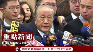 新黨主席郁慕明:「王炳忠連軍訓課都沒上過」郁返國談王態度意外放軟 |【焦點人物大現場】20171222|三立新聞台