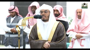 تلاوة فضيلة الشيخ أ.د.⁧ #ياسر_الدوسري من صلاة الفجر 23 ذو القعدة 1444هـ.