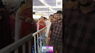 Machilipatnam Yuva Keratalu Kollu Puneeth Kollu Foundation 2025