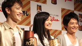 Wat、久々の再会に...ウエンツ「遠距離恋愛状態」　｢グリコ カフェオーレ｣新CM発表会