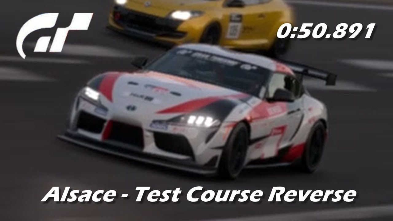 GT Gr.4 Racing | Alsace - Test Course Reverse | '19 Toyota GR Supra | Gran Turismo 7