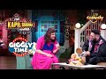 Sapna को बहुत पसंद है Badshah का Style | The Kapil Sharma Show | Giggly Time