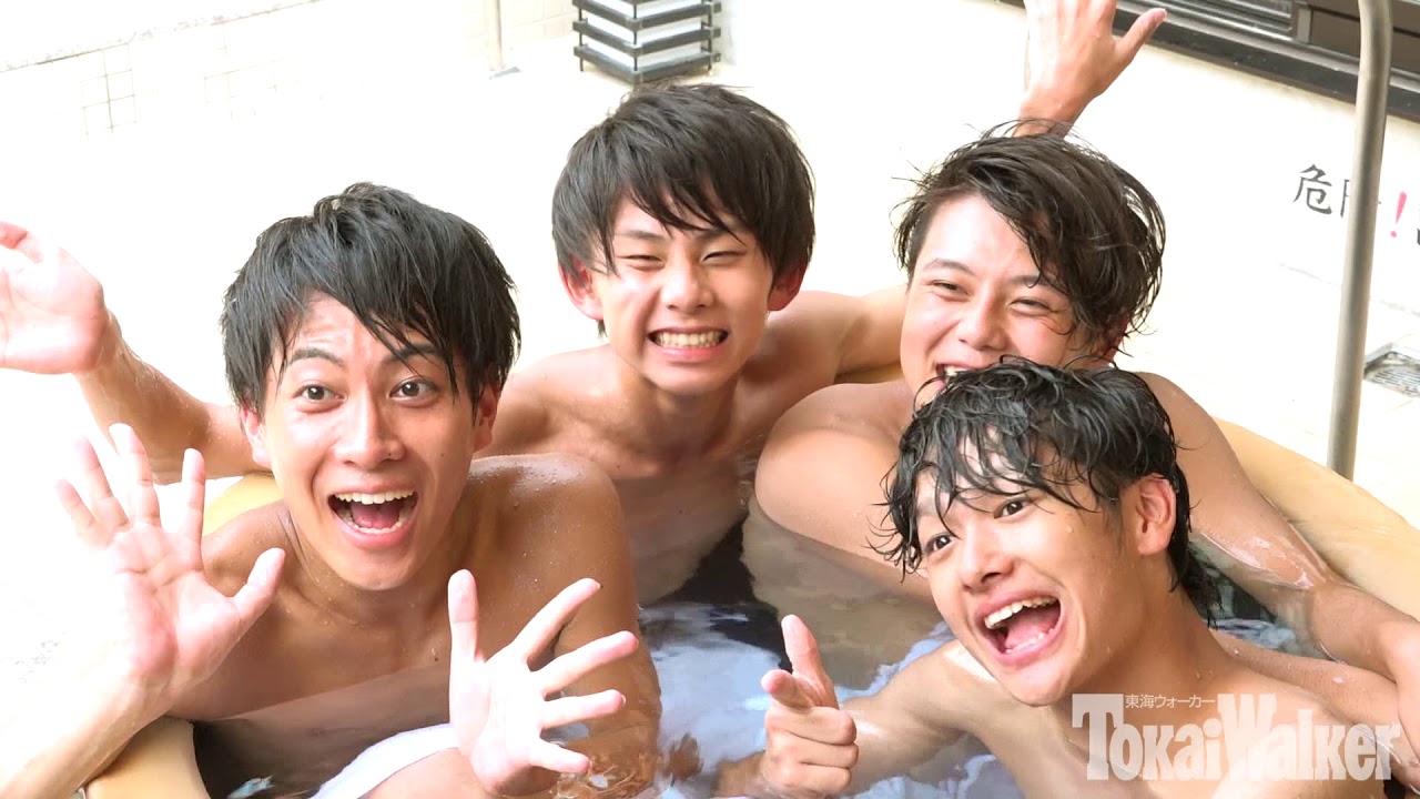 また脱ぎました💕ボイメン研究生の新店銭湯体験【魁ウォーカー④熱湯篇】