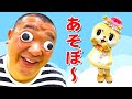 あの過激キャラと一悶着あたよ〜 の動画、YouTube動画。