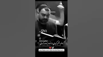 زنده خوانی روح الله کرمی بعد تو توبه کردم بالای دسم سزاندم 