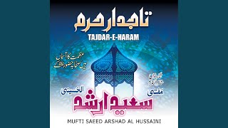 Download Lagu Main Naat-e-Shafi Umam Download Lagu Main Naat-e-Shafi Umam