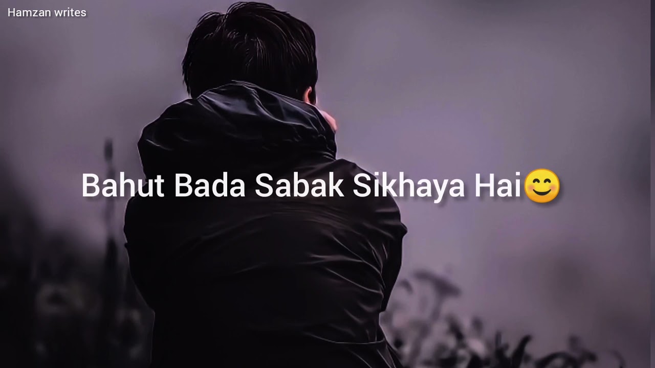 Umeed Kisi se Nahi😌✨|| sad status|| hamzan writes