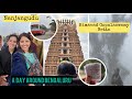 One Day Trip From Bengaluru | Himavad Gopalaswamy Betta |  Nanjangudu | KSRTC | Free Bus