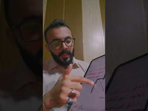 العمارة الكلاسيكية في الدول العربية اغلبها خاطئ