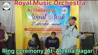 Ek Na Ek Din Hai Kahani Banegi, Royal Music Orchestra, Cover By- Pitambar,