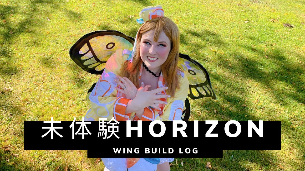 [Build Log] Mitaiken Horizon Wings - Part Three!