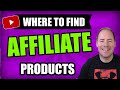 Where To Find Affiliate Products To Promote | 3 Ways To Find Profitable Products As An Affiliate