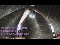 四旬節第５主日（A年）ミサ