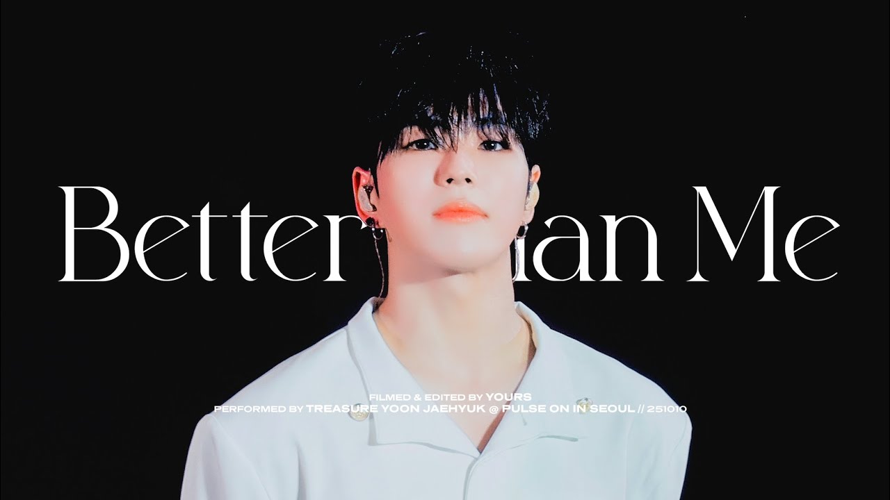 [4K] 251010 PULSE ON IN SEOUL 'BETTER THAN ME' YOON JAEHYUK FANCAM