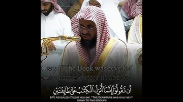 تلاوة إبداعية تأخدك لعالم آخر للشيخ سعود الشريم من سورة الأنعام #سعود_الشريم