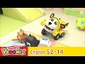 Vroomiz Season2 EP14 A Maze Ing Story Vroomiz Season2 EP14 A Maze Ing Story