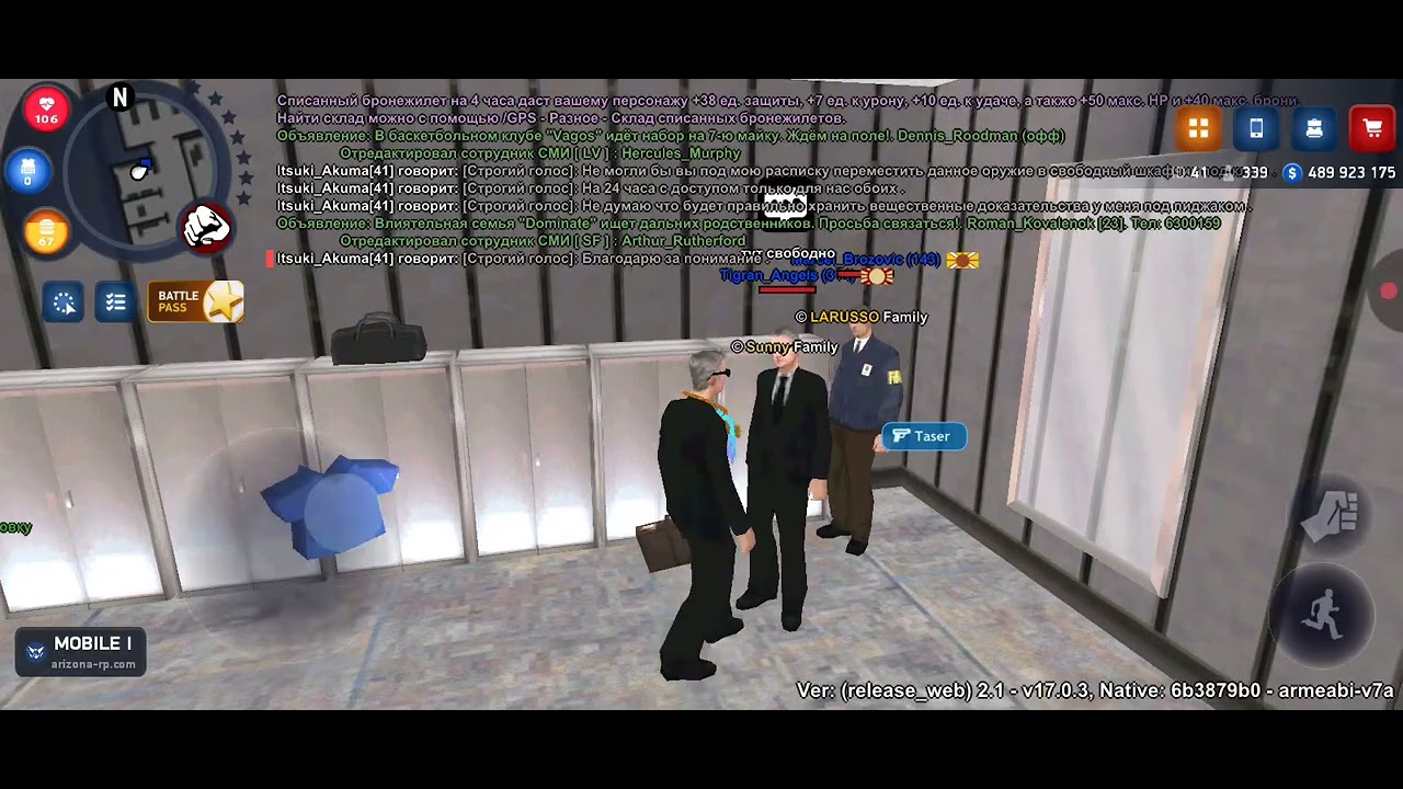 2 марта 2026 г.