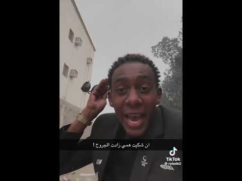 صدري ضايق ولا انوي وين اروح