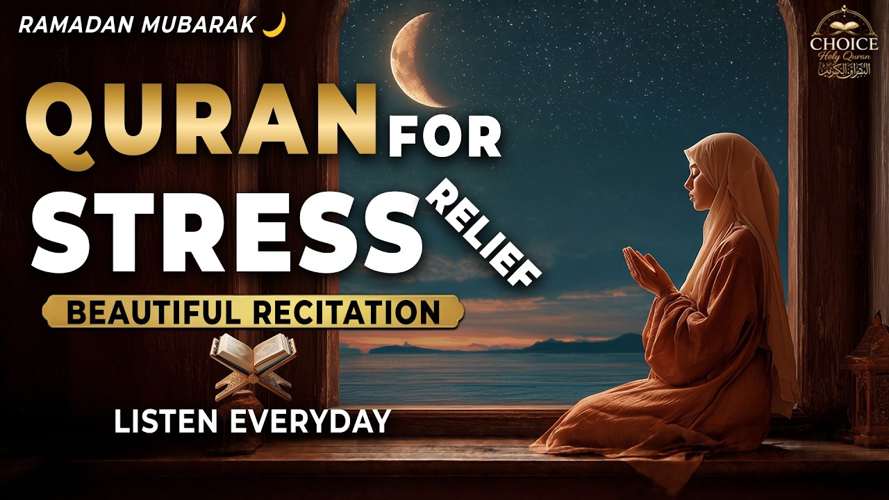 BEAUTIFUL QURAN RECITATION FOR RAMADAN 2026 🌙 Peace Of Heart | Surah Al-Kahf (الكهف)