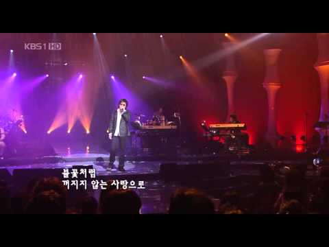 (+) 03. 천년의 사랑