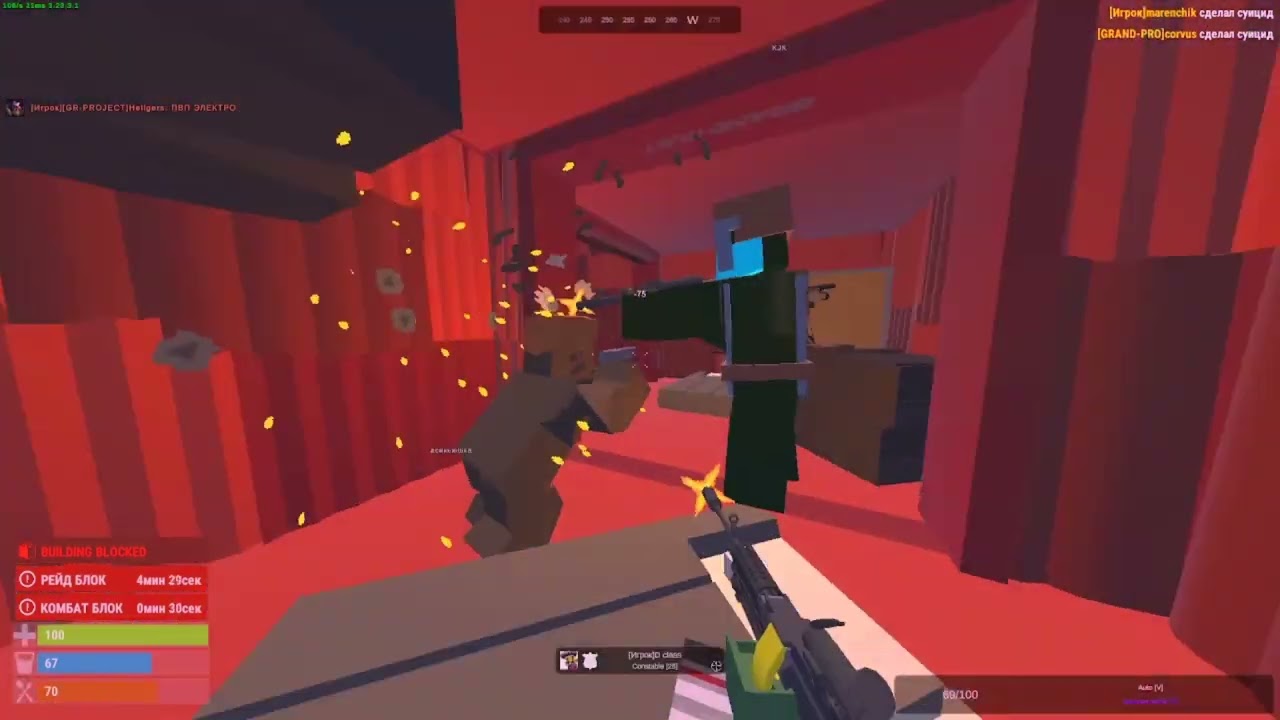 FragMovie Grand-Rust #1 kd 2.16 (Unturned Rust)