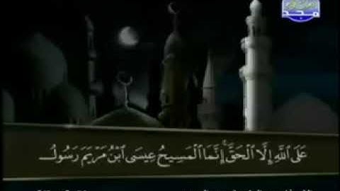 تلاوه القران الكريم بصوت الشيخ عبد الباسط عبد الصمد الجزء السادس