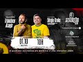 POD ELEIÇOES 2024 com o convidado Sérgio Kruke - Candidato a Vereador