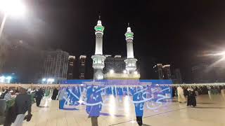 Calming Azaan | Beautiful Azaan |Adhan | Heart touching Azaan |اذان | @ HASBI ALLAH screenshot 3