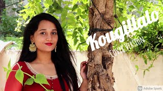 Kougillalo Cover Version - Ala - Cover Version - Sudha Madhuri Thumb
