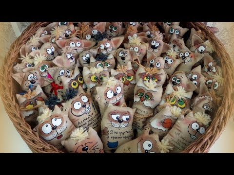 КАК СДЕЛАТЬ КОФЕЙНУЮ (ЧЕРДАЧНУЮ ) ИГРУШКУ своими руками.How to make a coffee (attic) toy