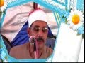 عزاء عائلات الخطيب الشيخ احمد حامد السلكاوي سورة البقرة كفر الشرقي الحامول كفر الشيخ16 7 2015