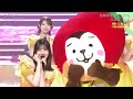日向坂46 「キュン」