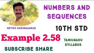 10th Std Maths Ex.2.9 Example 2.58 If 1+2+3+....+n=666 find n