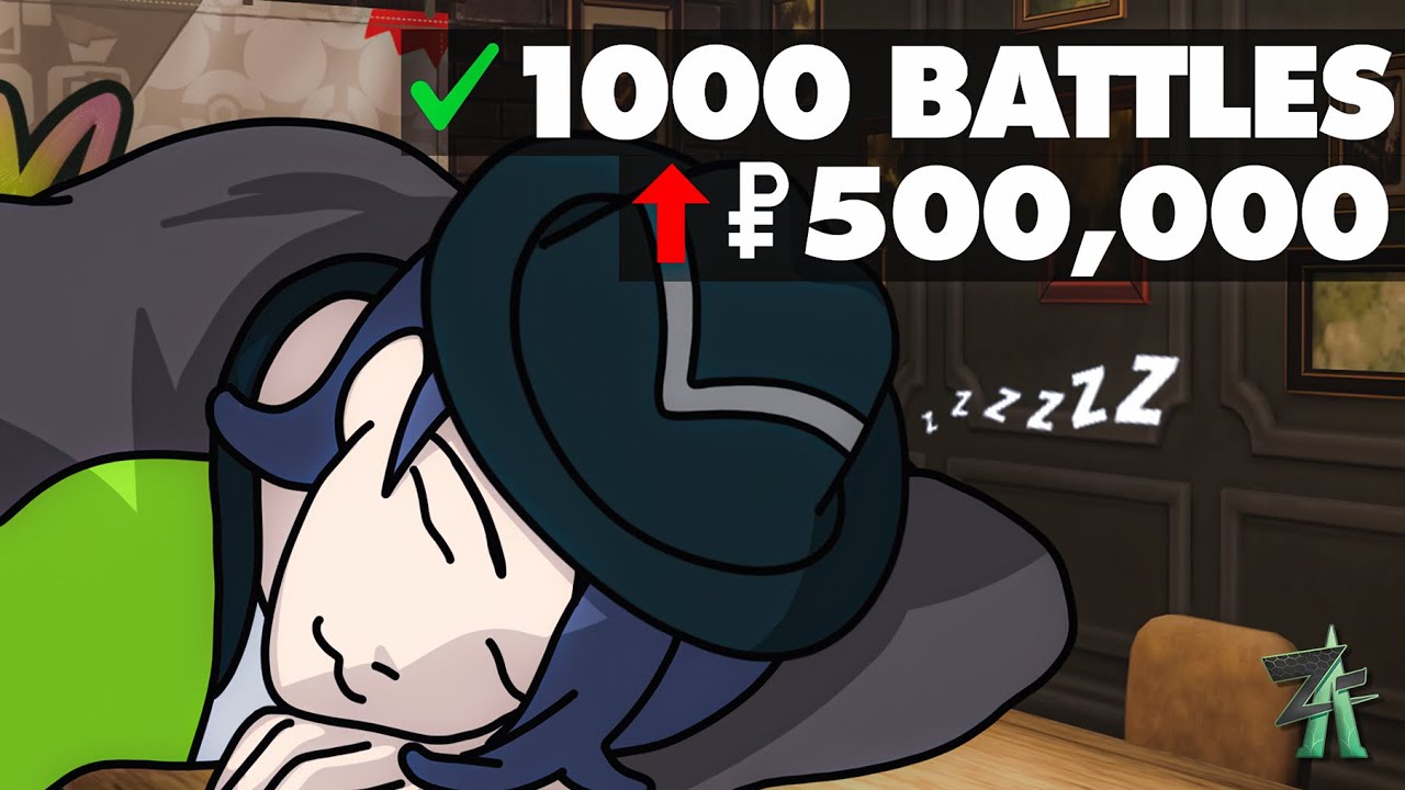 САМЫЙ ПРОСТОЙ СПОСОБ ВЫИГРАТЬ 1000 БИТВ, ПОКА ВЫ СПИТЕ | Pokémon Legends RU