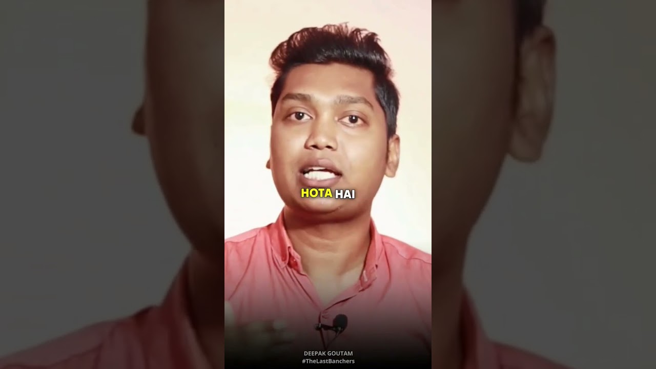 Small things makes Big Change | Deepak Goutam 