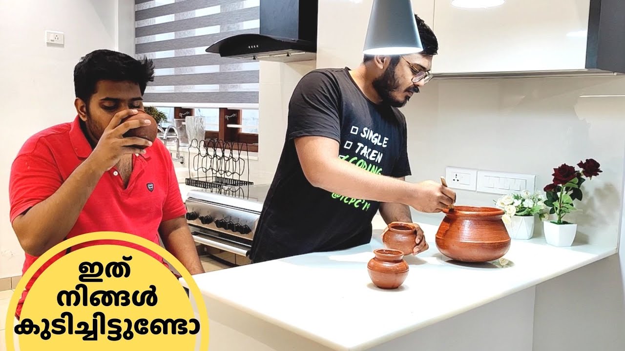 ഇത് ഇഷ്ടപ്പെടാത്തവർ ഉണ്ടാവില്ല | വീക്കെൻഡ് വ്ലോഗും സൂപ്പർ റെസിപ്പികളും| Nungu Sarbath | Salu Kitchen