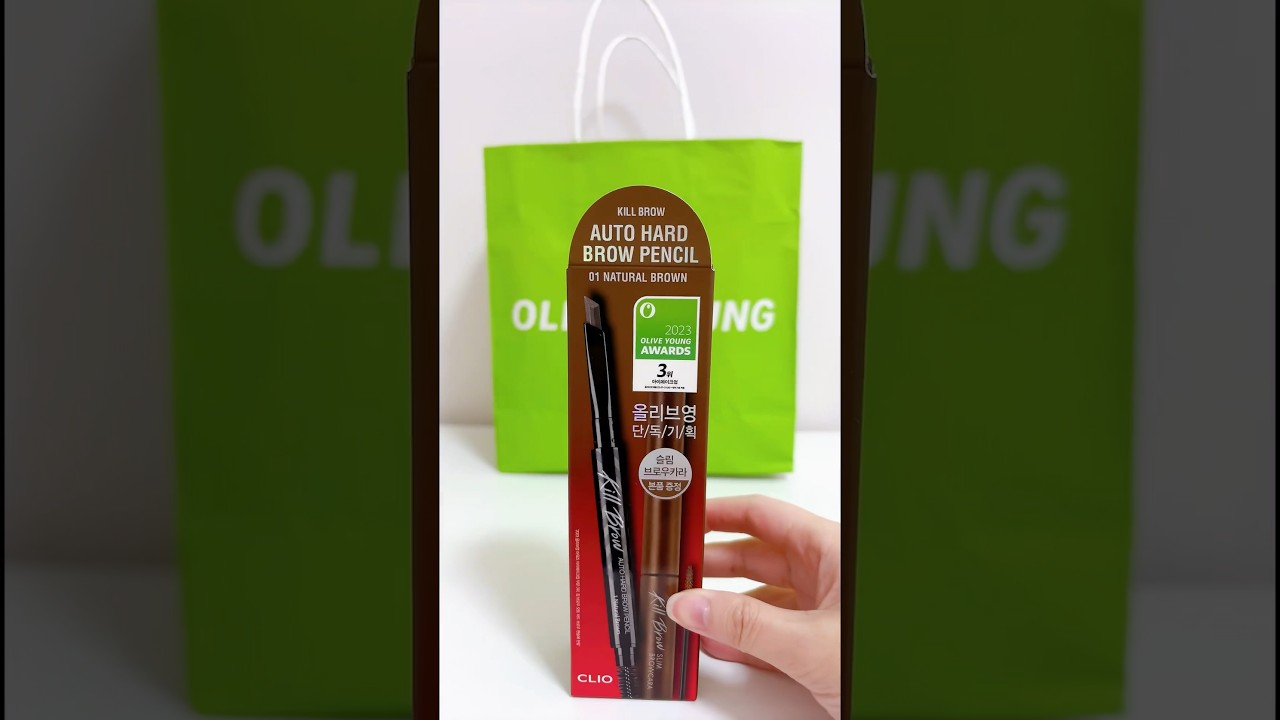 CLIO KILL BROW Auto Hard Brow Pencil Unboxing 