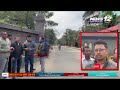 অৱশেষত নিবিদা আহ্বান অসম গেছ কোম্পানীৰ।  | News 12 Assam North East