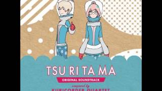 Video thumbnail of "Tsuritama OST Track 16"