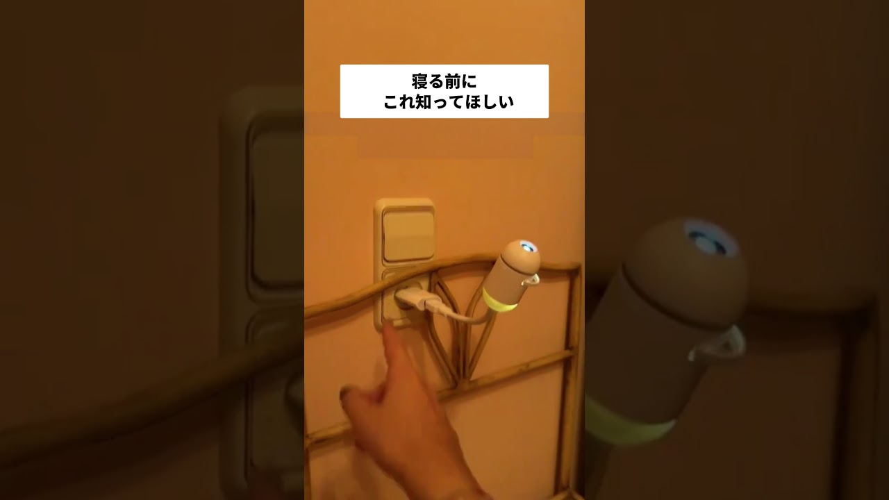 部屋が一瞬で“星空”になるライト、買ってよかった#星空 #ナイトライト #彼氏彼女 #誕生日プレゼント #プレゼント