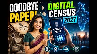 01 | India’s Digital Census 2027 Explained | Digital Census, CMMS & HLO App