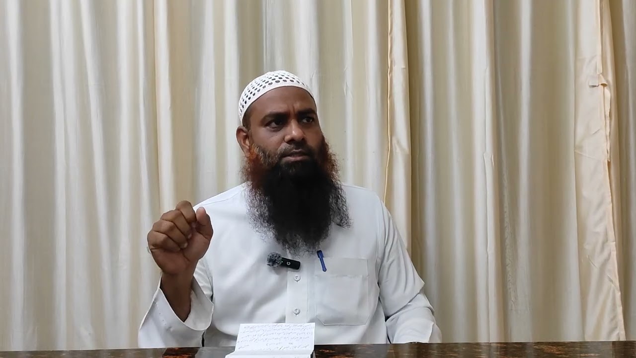 Shaikh Shakiburahman Salafi Hafizaullah. 