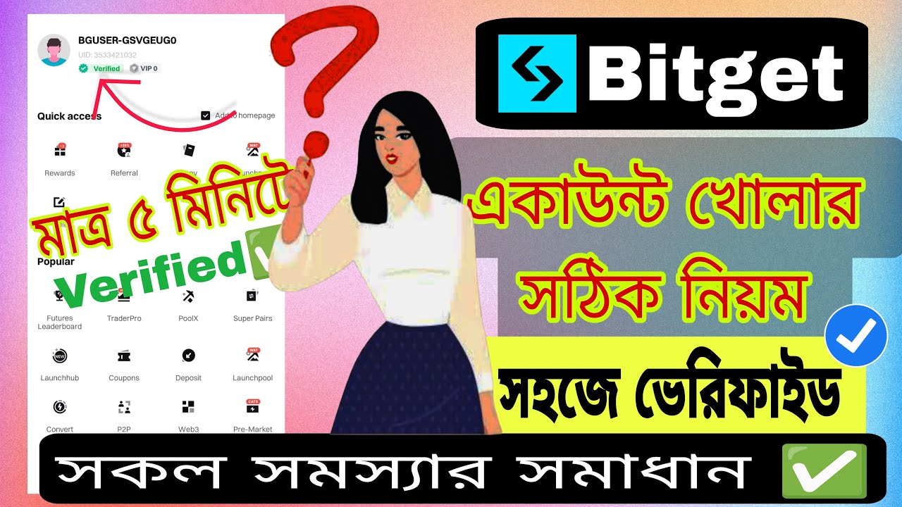 How to create Bitget account and verified. All problem solve. Easy ...
