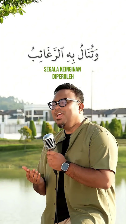 Selawat Tafrijiyah