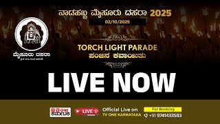 Celebrity Mysore Dasara 2025 Celebrations | Torchlight Parade LIVE | Bannimantap Grounds | |02.10.2025 Profile