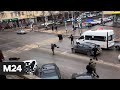 В центре Грозного произошла стрельба - Москва 24