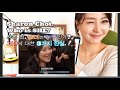 샤론최 통역 천재. 그녀는 누구인가? 미국 외신들의 반응모음 Sharon Choi, Who is she?